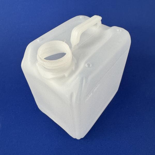 2 Liter Kanister, HDPE, natur, 100g (ab 0,77/Stk inkl. Versand)